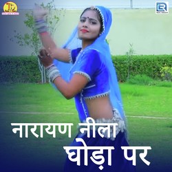 Narayan Neela Ghoda Par-Gy04QyBpT1Y