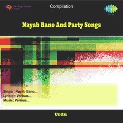 Nayab Bano And Party Songs