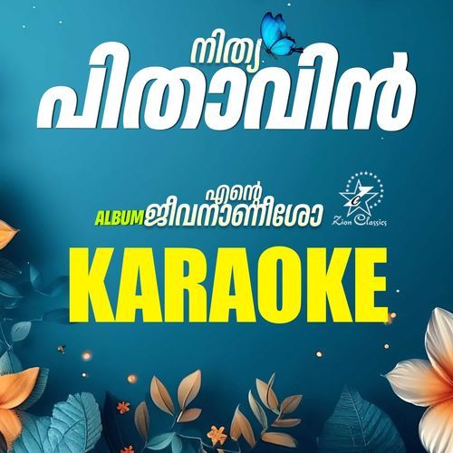 Nithyapithavin - Karaoke