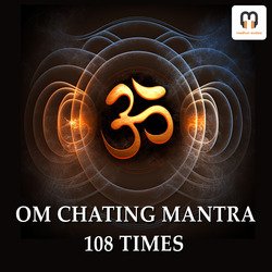 OM CHANTING MANTRA (108 Times)-AlhaZgVTZVI