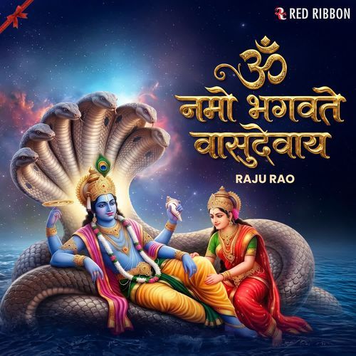 Om Namo Bhagwate Vasudevaya