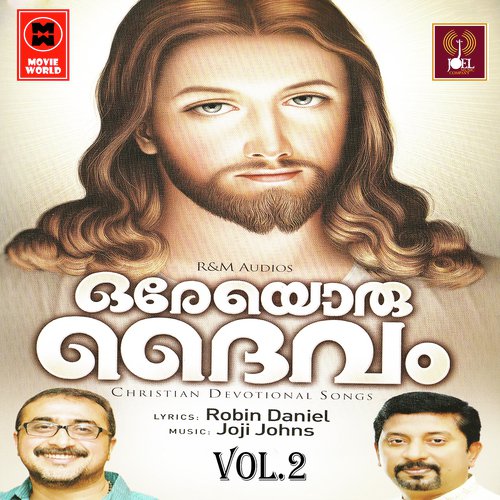 Oreyoru Daivam Vol 2