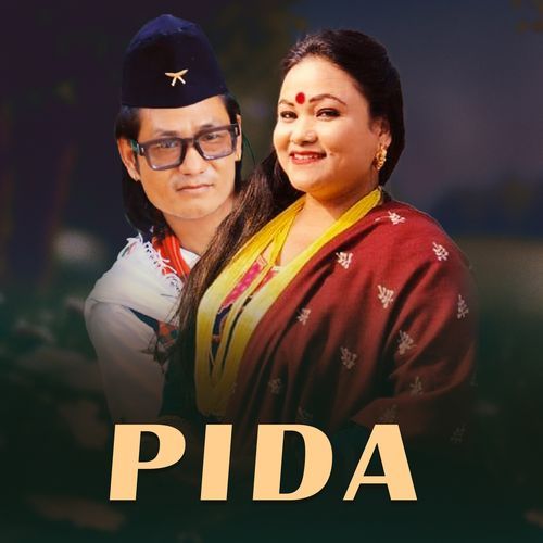 PIDA