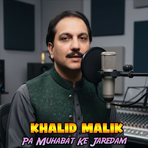 Pa Muhabat Ke Jaredam