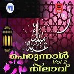 Ramathan Parimalam