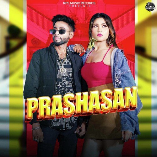 Prashasan (feat.Pooja sain,Rohit Sain,Honey Chauhan)