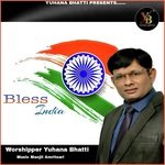 Pray For India 2021 (Christian Devotional Song)