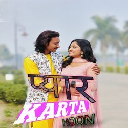 Pyar karta hoon