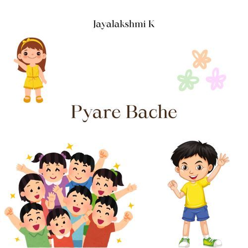 Pyare Bache