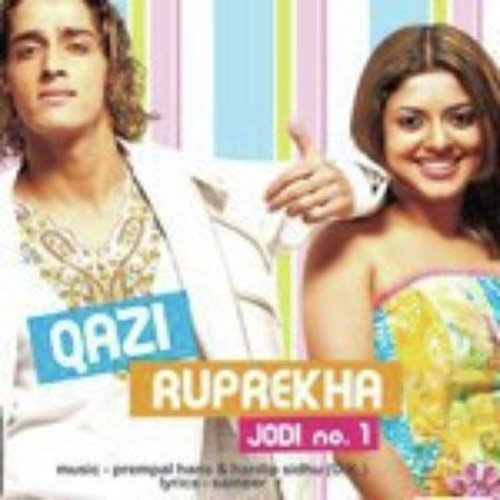 Qazi - Rooprekha Jodi No.1