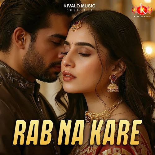Rab Na Kare