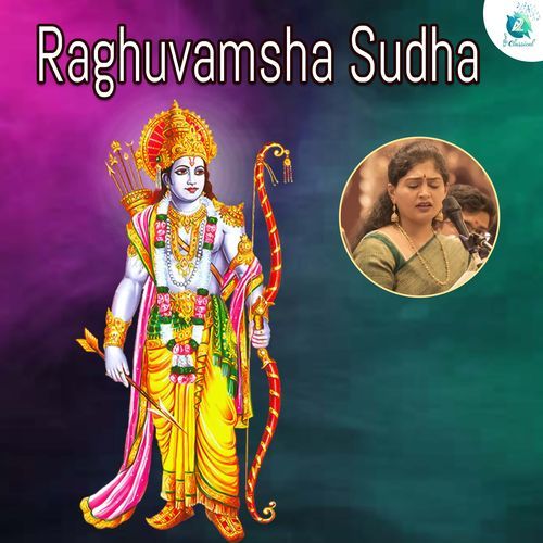 Raghuvamsha Sudha