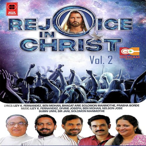 Sanathanam Song Download from Rejoice In Christ Vol 2 JioSaavn