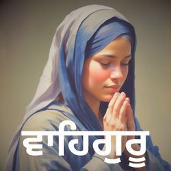 Relaxing Waheguru Gurmantar 38-HVsyYh5iflg