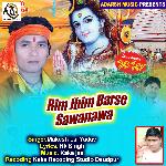 Rim Jhim Barse Sawanawa (Bolbam)