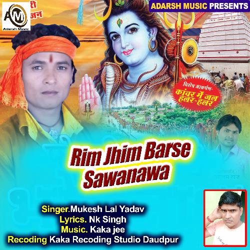 Rim Jhim Barse Sawanawa (Bolbam)