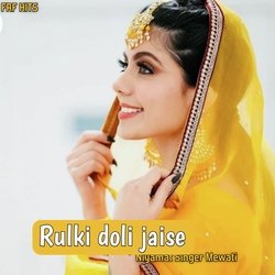 Rulki doli jaise-GicMeix-UAs