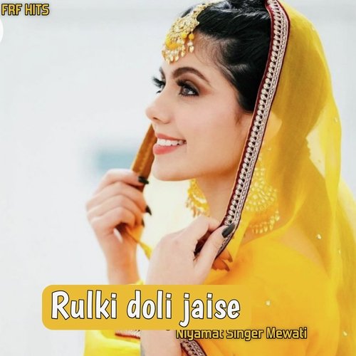 Rulki doli jaise