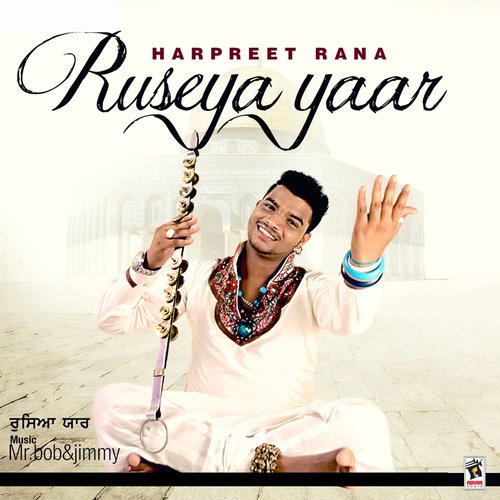 Ruseya Yaar_poster_image