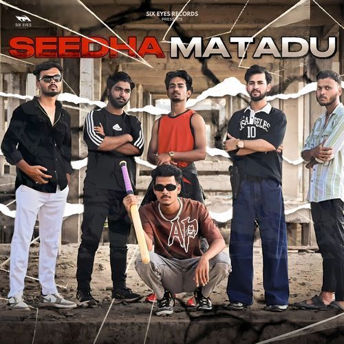 SEEDHA MATADU