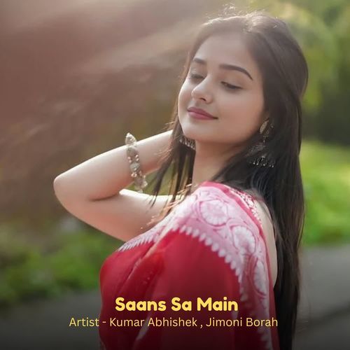 Saans Sa Main