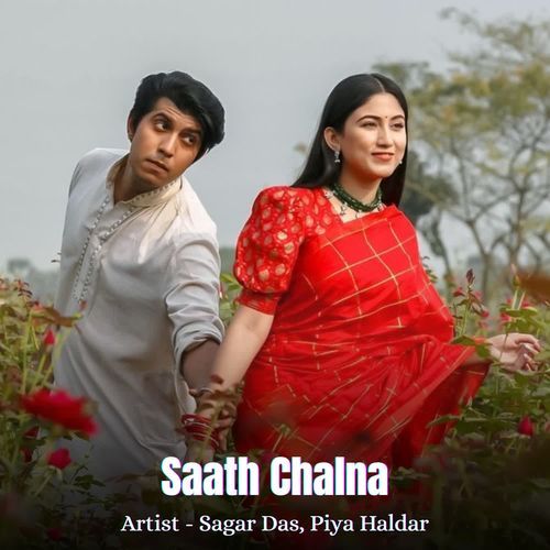 Saath Chalna