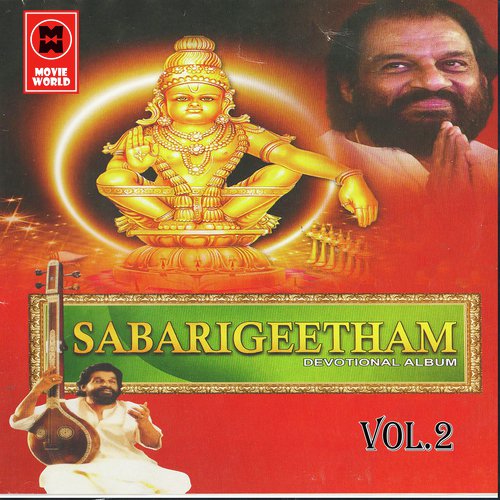 Vol 2 songs download