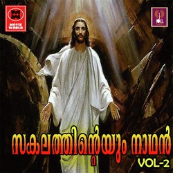 Varamayi-AiMDaAJdcEA