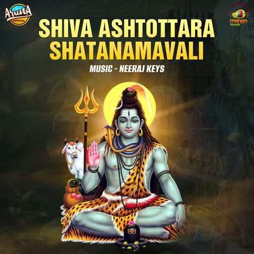 Shiva Ashtottara Shatanamavali