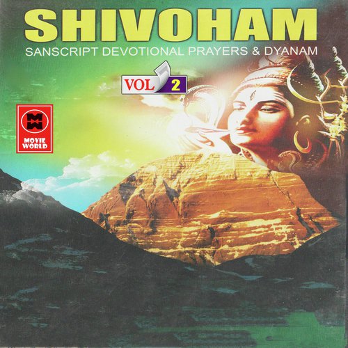 Shankara Dyanam