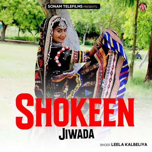 Shokeen Jiwada