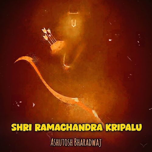Shri Ramachandra Kripalu
