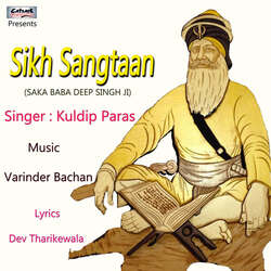 Sikh Sangtaan - Single-RSNYVBlcRnE