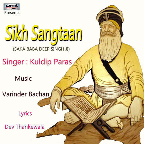 Sikh Sangtaan - Single