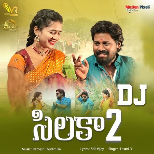 Silaka 2 DJ