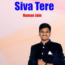 Siva Tere-ChFYWB5bQVo