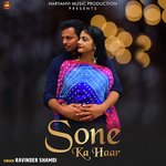 Sone Ka Haar