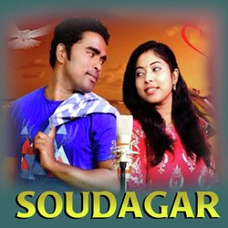 Soudagar-AQs6QCVDTgQ