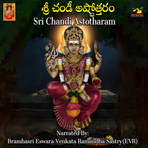 Sri Chandi Astotharam