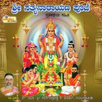 Sri Sathyanarayana Swamy Vratha Vidhana