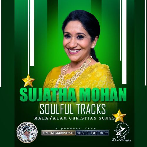 Sujatha Mohan Soulful Tracks