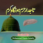 Tajdar E Haram Ho Nigahein karam