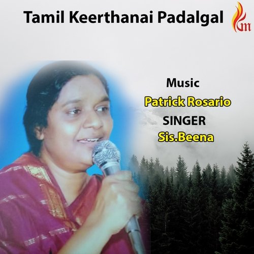 Tamil Keerthanai Padalgal