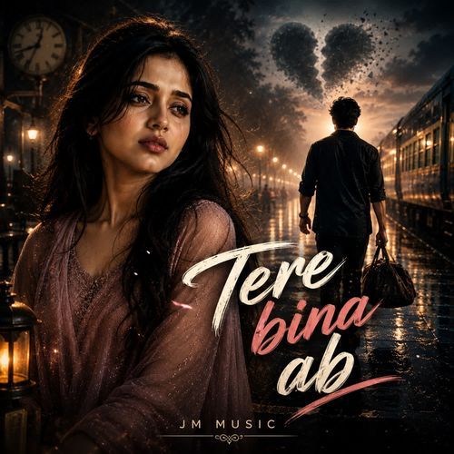 Tere bina ab