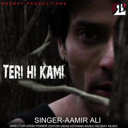 Teri Hi Kami-KRFYARUAYXI