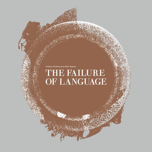 The Forever Walk cover art