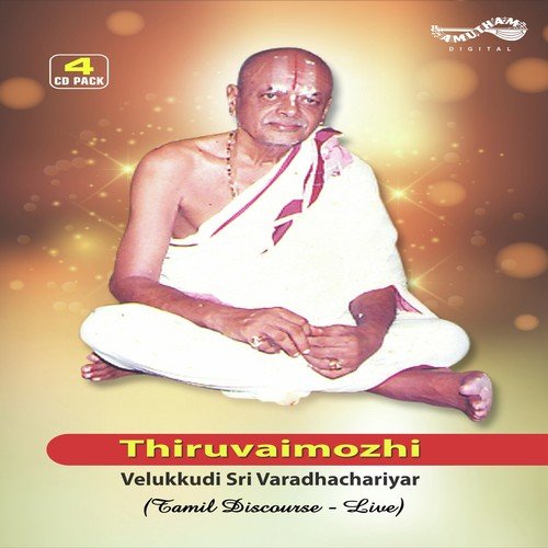 Thiruvaimozhi Saram