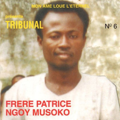 Tribunal cover art