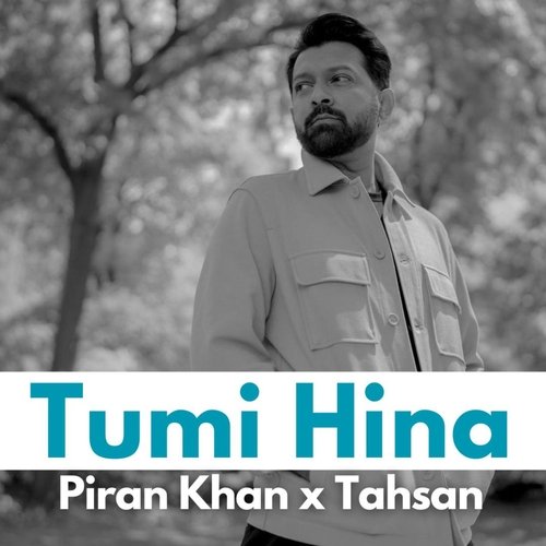 Tumi Hina cover art