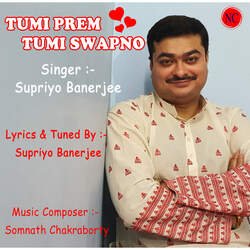 Tumi Prem Tumi Swapno-HzJTXCRnDkI